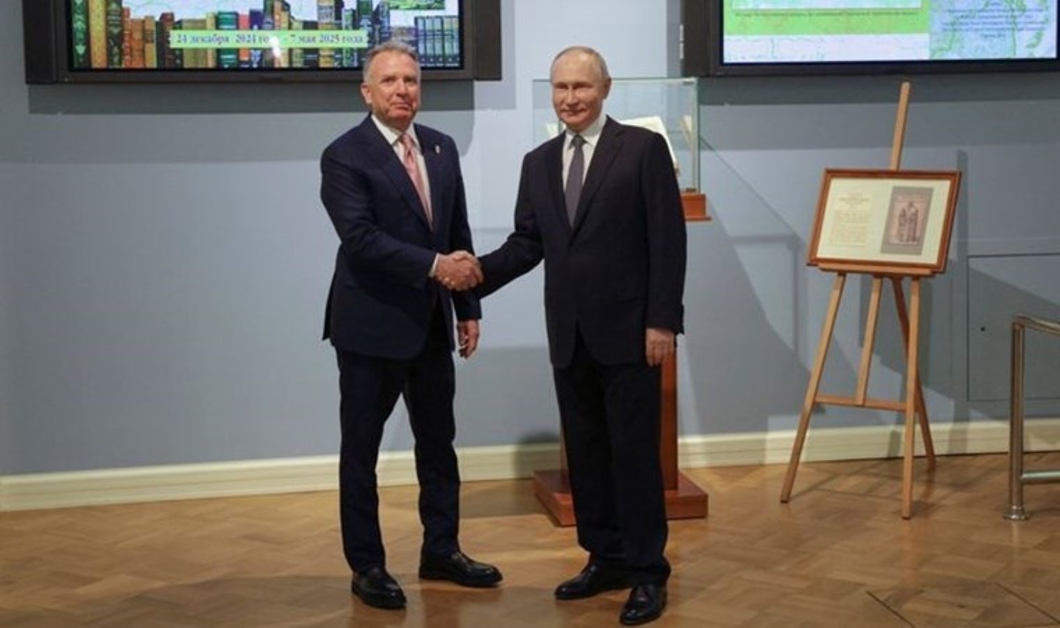 Beyaz Saray’dan Putin-Witkoff görüşmesine dair açıklama