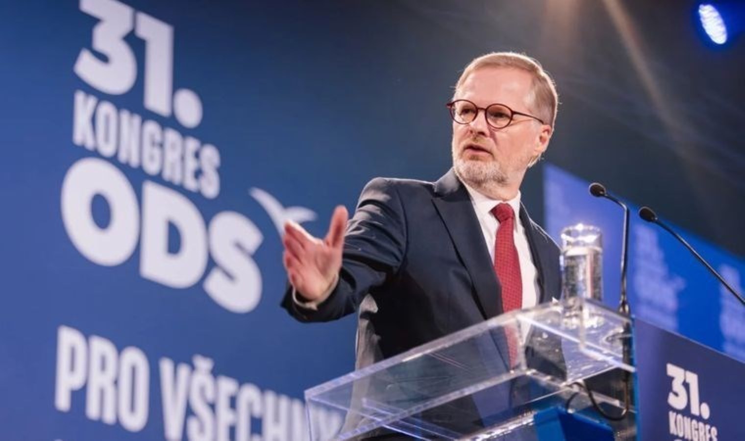 Çekya Başbakanı Fiala’nın sosyal medya hesabı hacklendi