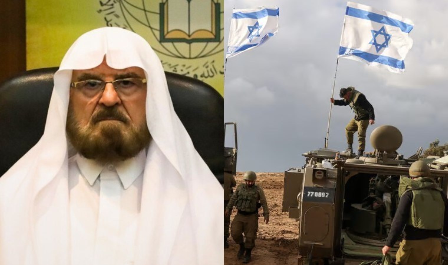 Dünya Müslüman Alimler Birliği’nden İsrail’e karşı “cihat” çağrısı