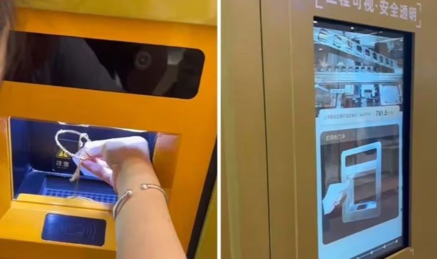 Dünya’nın ilk ‘akıllı altın ATM’si’ hizmete girdi