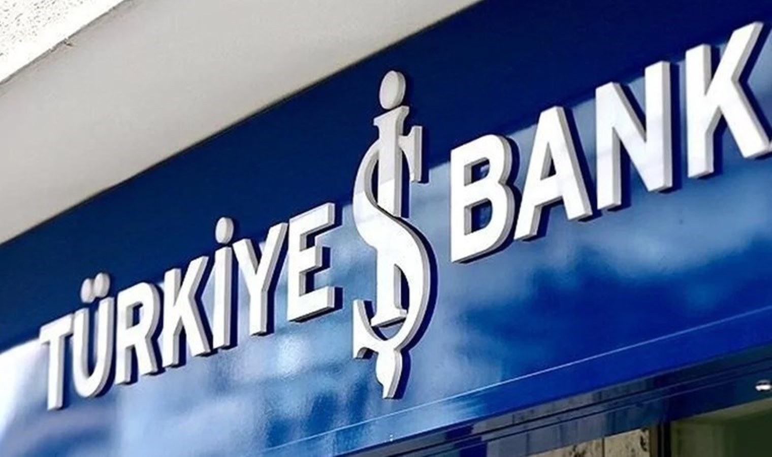 İş Bankası emekli maaş promosyonu Nisan 2025: İşte tutarlar ve ödeme detayları