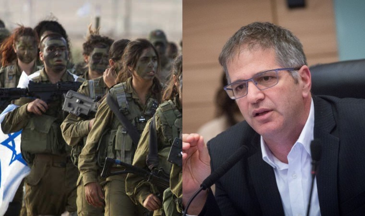 İsrailli bakan askerleri hedef aldı: Derhal ordudan atılmalı