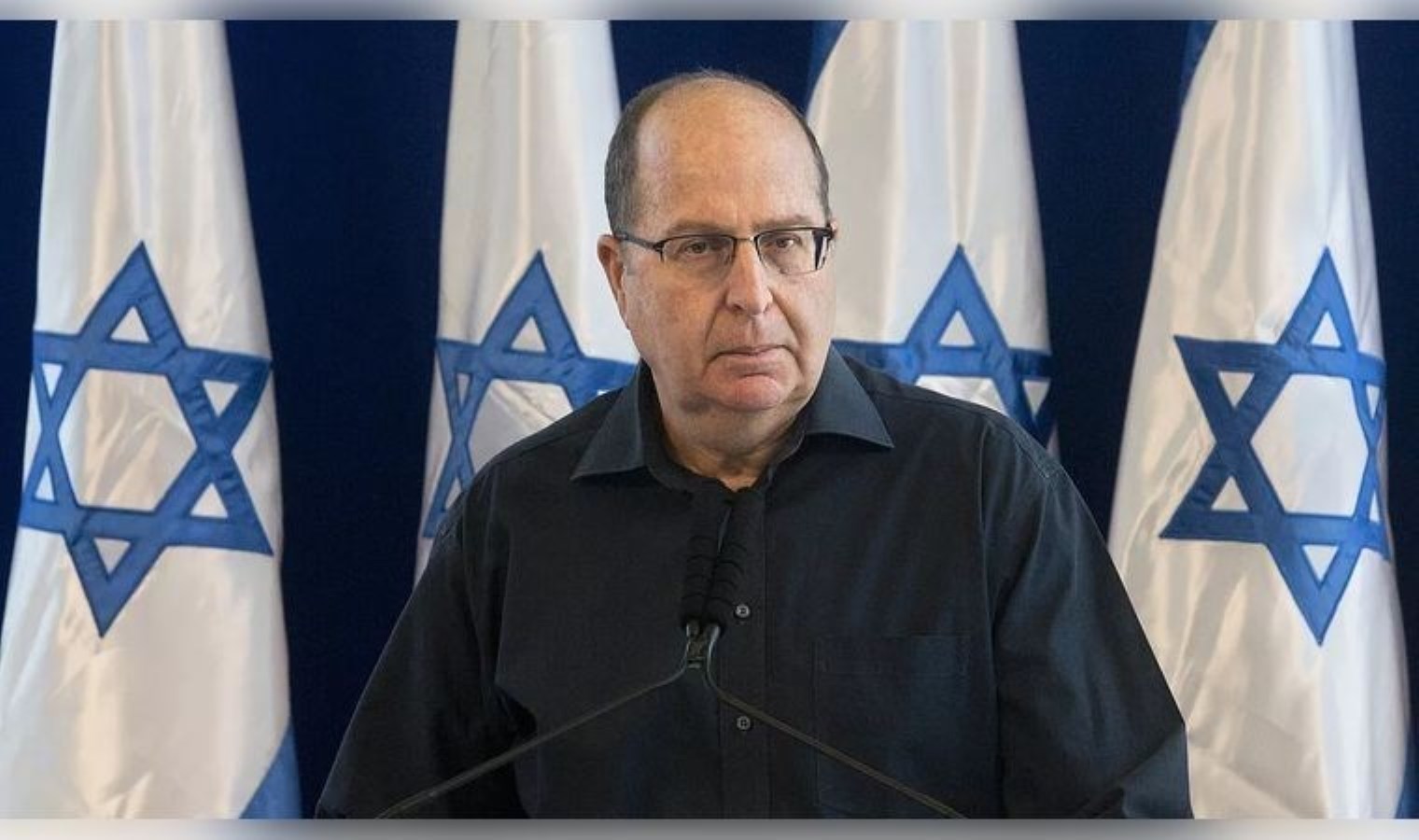 İsrailli eski bakanın askeri üslere girişi yasaklandı