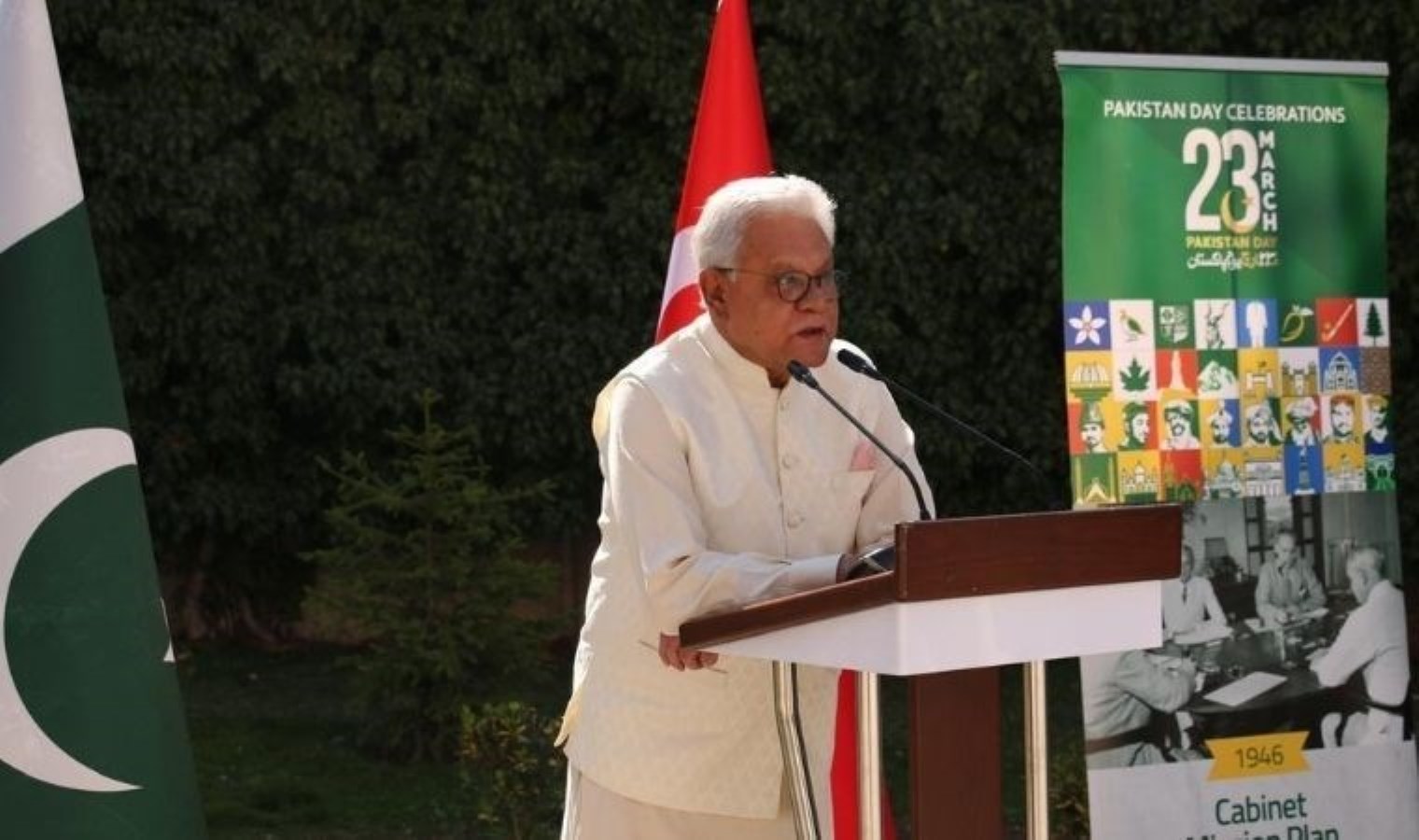 Pakistan Milli Günü Ankara’da kutlandı