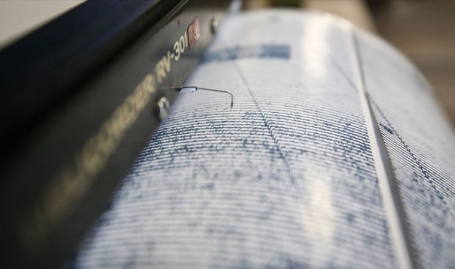 Son dakika depremler! Deprem mi oldu? 29 Mart 2025 nerede, ne zaman deprem oldu?