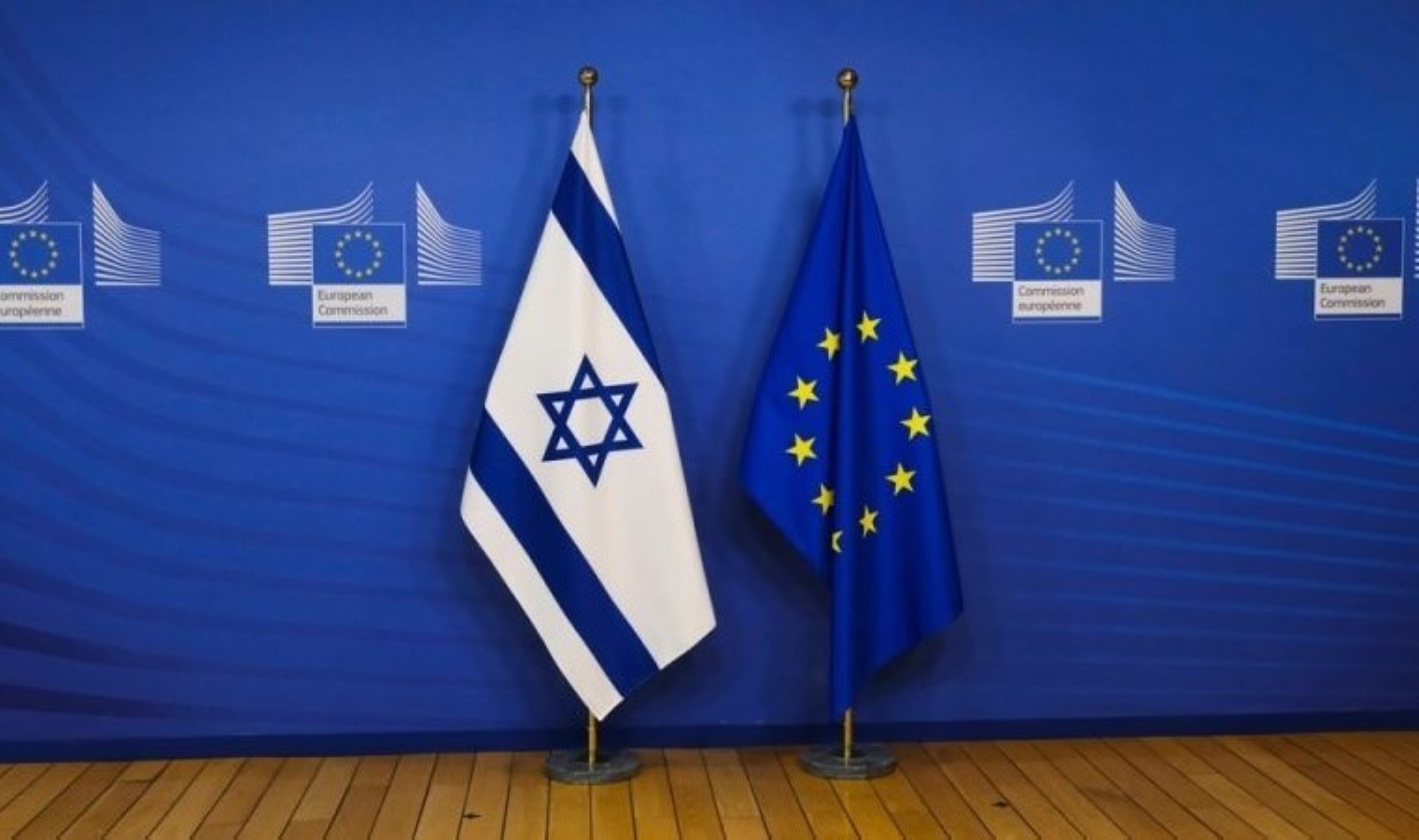 AB’den İsrail’e çağrı: Derhal ablukayı kaldırın