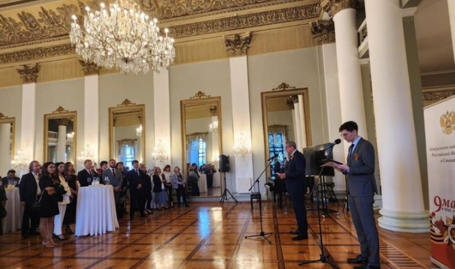 Kızılordu’nun Hitler faşizmini alt edişinin 80’inci yıldönümü kutlandı