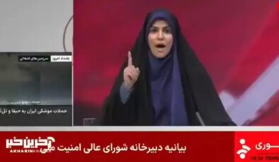 İran devlet televizyonu vuruldu mu? İran devlet televizyonu hangi kanal?