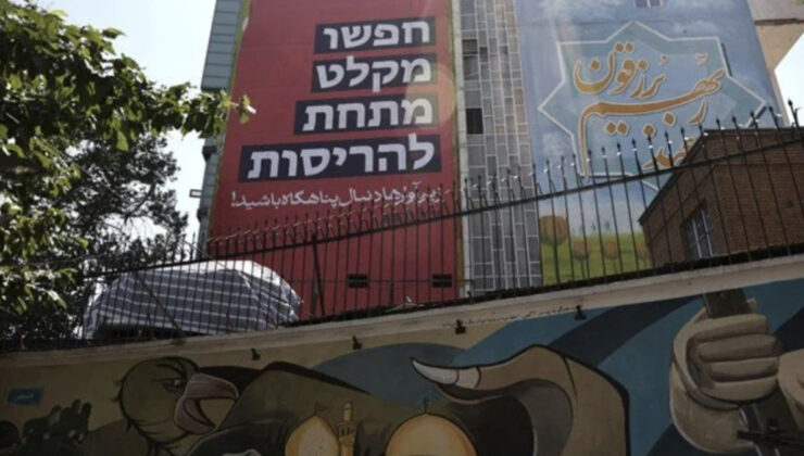 İran’da 5 kişiye ‘İsrail’ gözaltısı