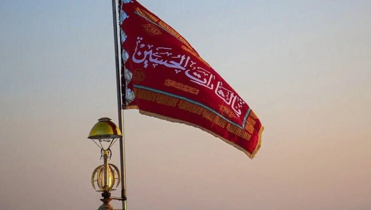 İran’dan İsrail’e “intikam” mesajı: Kırmızı bayrak göndere çekildi