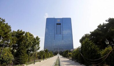 İsrail, İran Merkez Bankası’nı “terör örgütü” ilan etti