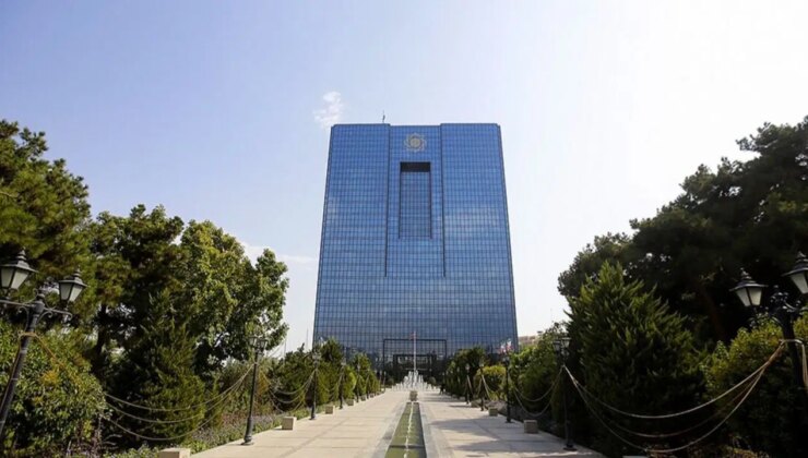 İsrail, İran Merkez Bankası’nı “terör örgütü” ilan etti