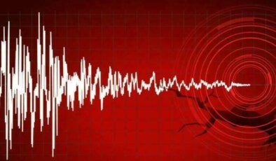 Son dakika depremler! Deprem mi oldu? 26 Haziran 2025 nerede, ne zaman deprem oldu?
