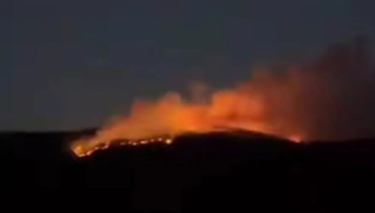 Çankırı’da orman yangını! Ekiplerin müdahalesi sürüyor