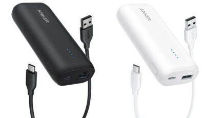 Güvenlik endişeleri nedeniyle Çin’deki powerbank’ler toplatılıyor: İşte etkilenen markalar