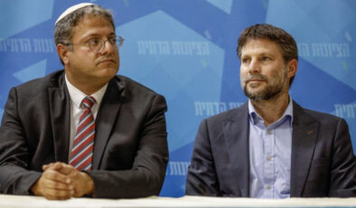 Hollanda, İsrailli iki bakana ülkeye girişini yasakladı