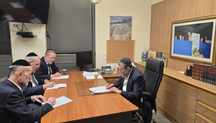 İsrail’de ‘haredi’ krizi: Koalisyon ortağı istifasını duyurdu