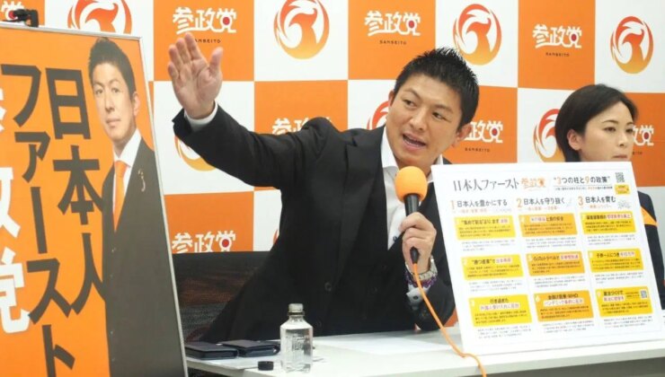 Japonya’da aşırı sağ yükseliyor: Seçimlerde büyük sıçrama yaptı