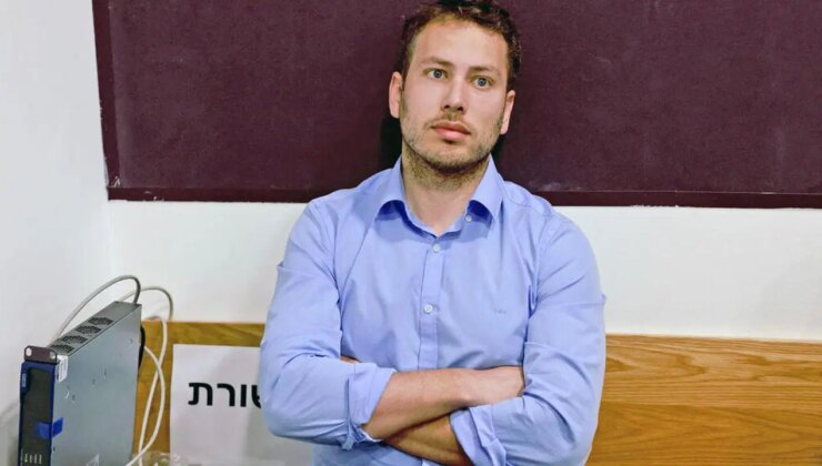 Netanyahu’nun oğlunun kimliğini gizlediği ortaya çıktı