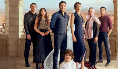 Uzak Şehir 2. sezon ne zaman, fragman geldi mi? Müjde! Uzak Şehir yeni sezon…