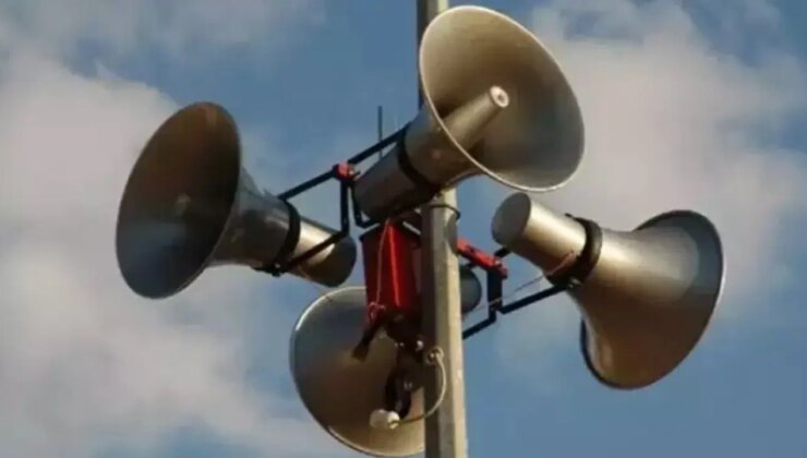 Valilik duyurdu: Saat 15.00’e dikkat! Sirenler çalacak