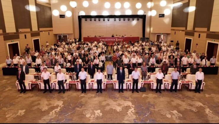 16 ülkeden iktisatçılar İstanbul’da buluşacak: Çok kutuplu dünyayı konuşacaklar