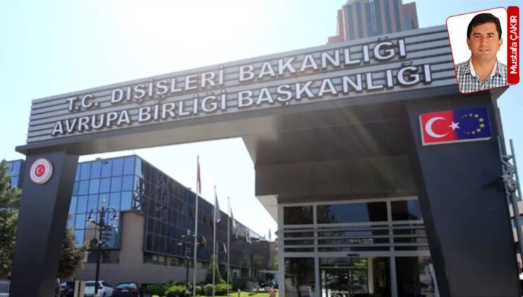 AB başkanlığı, ödeneğin üzerine çıktığını kabul etti: Para ‘katılım bedeline’ gitti