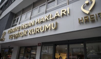 Fahrettin Altun, başına geçmişti: TİHEK’ten İBB’ye ceza