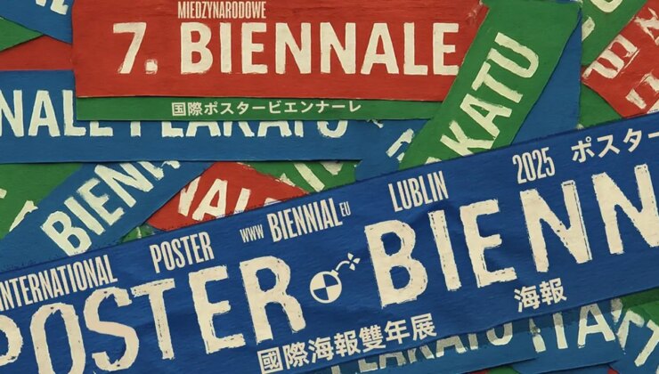 Grafik tasarımcısı Burak Şahin’den uluslararası başarı