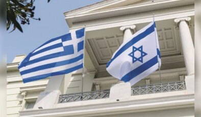 İsrail Büyükelçiliği protestolar nedeniyle tahliye edildi