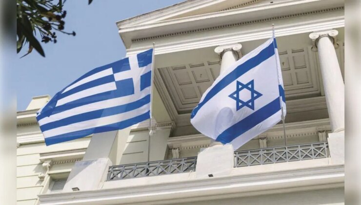 İsrail Büyükelçiliği protestolar nedeniyle tahliye edildi