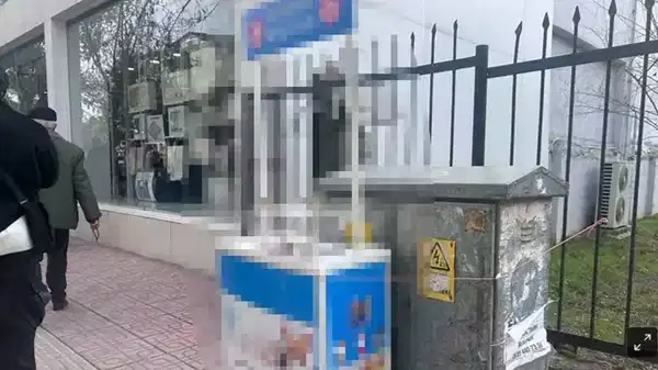 Yurttaşların desteğiyle hayata tutunuyorlardı… İstanbul Valiliği SMA kutularını kaldırıyor!