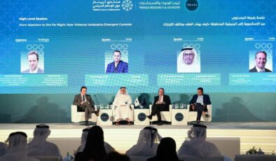 Abu Dabi’de siyasal İslam konulu forum gerçekleştirildi