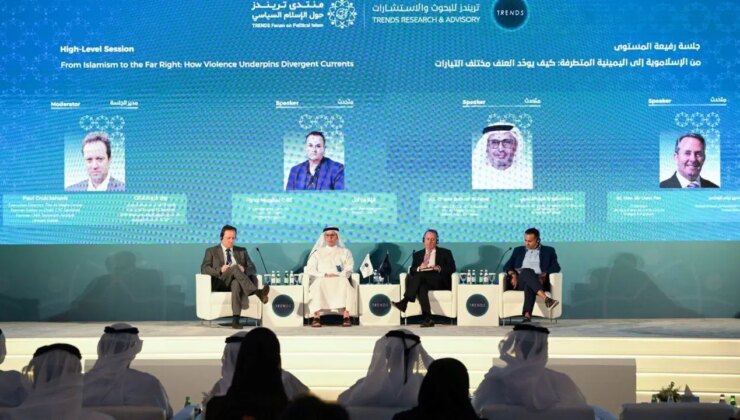 Abu Dabi’de siyasal İslam konulu forum gerçekleştirildi