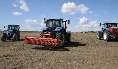 Çiftçi Kayıt Sistemi (ÇKS) başvuruları ne zaman? 2026 üretim yılı için ÇKS başvurusu nasıl yapılır?