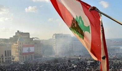 İsrail’in Lübnan’a düzenlediği hava saldırısında 4’ü çocuk 12 sivil yaralandı