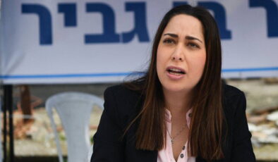 İsrailli bakanın ofisine ‘yolsuzluk’ baskını