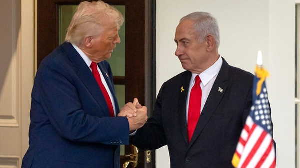 Trump Netanyahu görüşmesi ne zaman, saat kaçta? Trump ve Netanyahu görüşmesinden neler bekleniyor?