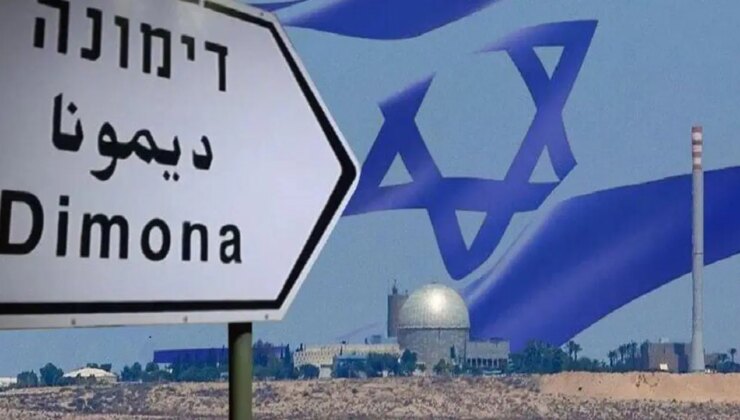 Uydu görüntüleri ortaya çıkardı: Dimona’da gizemli hareketlilik