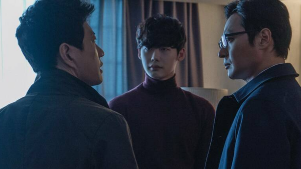 V.I.P. filminin konusu ne? V.I.P. filminin oyuncuları kim?