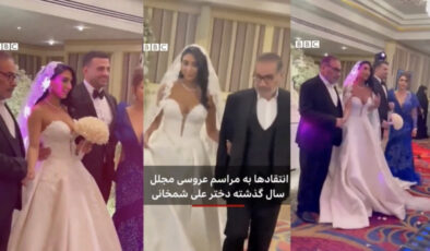 Ali Hamaney’in danışmanının kızının düğünü İran’ı karıştırdı