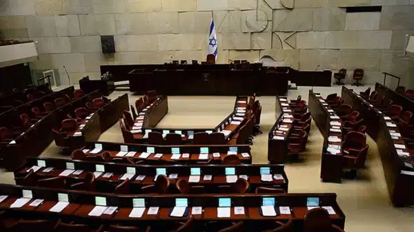 Batı Şeria’daki yasa dışı yerleşimlerin ilhakını öngören tasarı İsrail Meclisinde ön oylamada kabul edildi