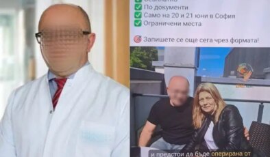 Bulgaristan’da hasta, sosyal medyadan doktor buldu… İstanbul’da ameliyat oldu: Cenazesi için para istediler!