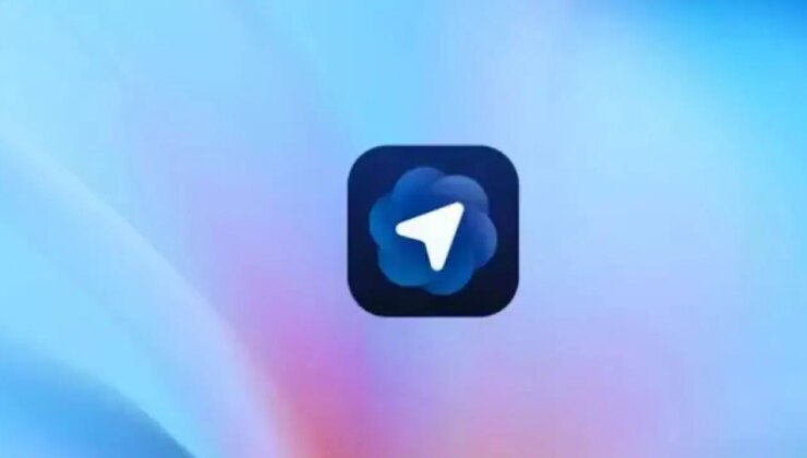 ChatGPT Atlas nedir? ChatGPT Atlas nasıl çalışır? ChatGPT Atlas özellikleri…