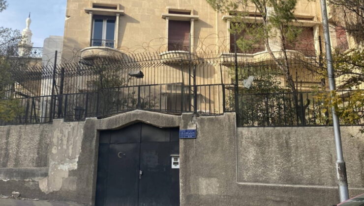 Dışişleri Bakan Yardımcısı Nuh Yılmaz, Şam Büyükelçisi olarak atandı