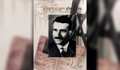 İsrail-Suriye arasında perde arkası diplomasi: Eli Cohen’in naaşı iade edilecek mi?