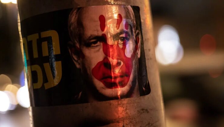 Netanyahu, 2026 genel seçimlerinde yeniden aday olma niyetini açıkladı