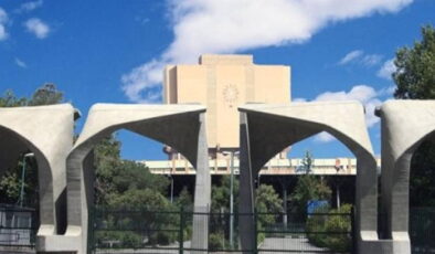 Tahran Üniversitesi’nde patlama: Ölü ve yaralılar var!