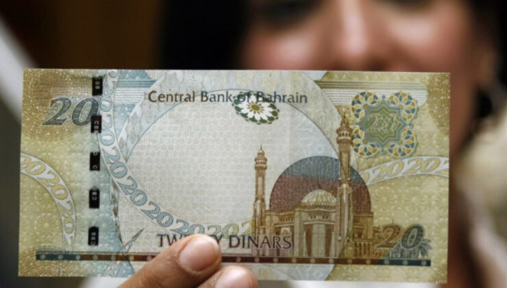 Alım satıma konu olmayan döviz kurları yayımlandı