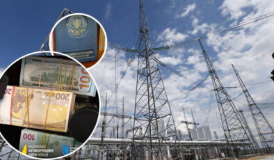 Ukrayna’da 100 milyon dolarlık rüşvet skandalı